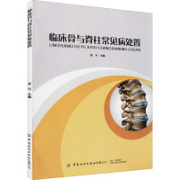 �R�����c������Ҋ��̎��