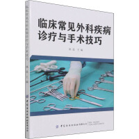 �R����Ҋ��Ƽ����\���c���g����