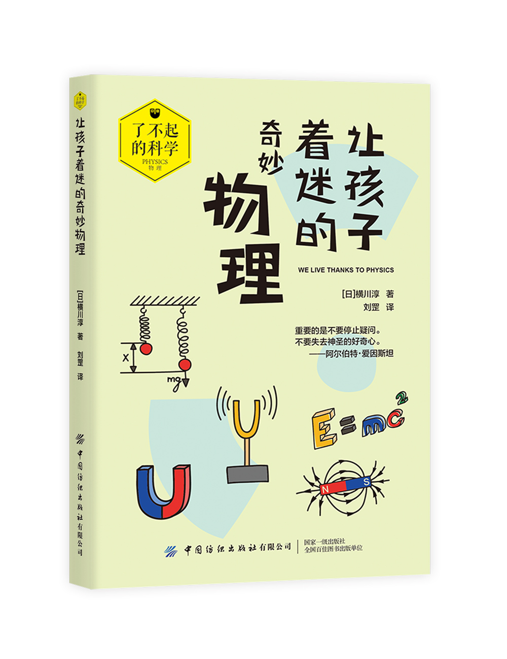 ׌�������Ե���������