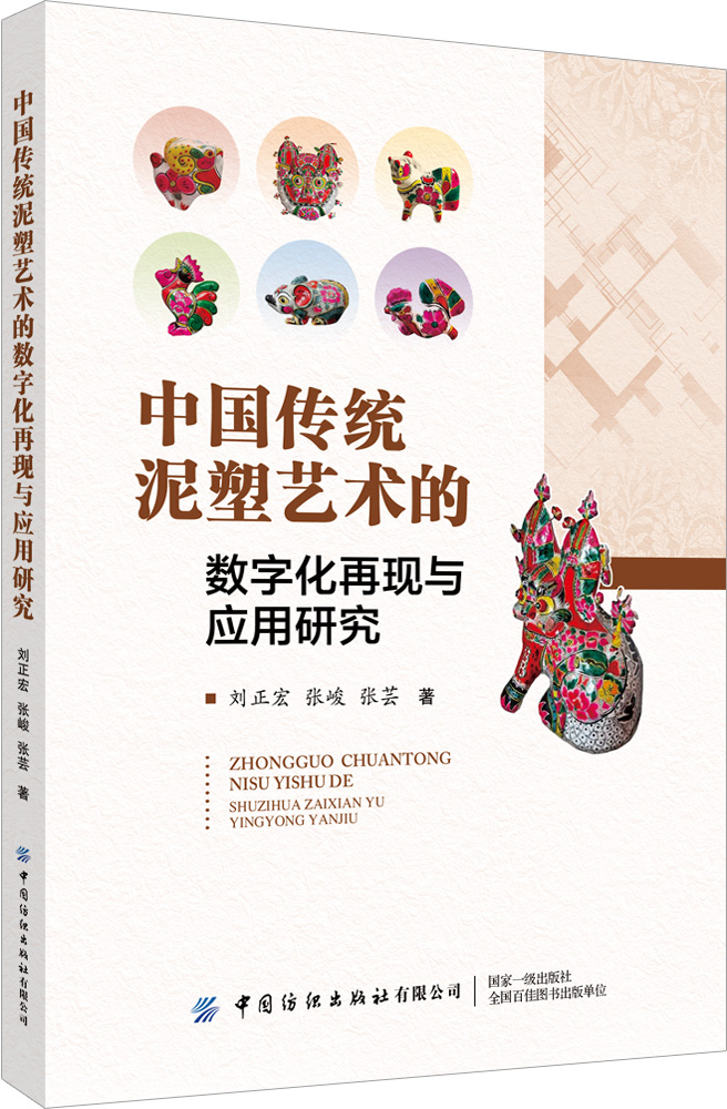 �Ї����y(t��ng)����ˇ�g�Ĕ�(sh��)�ֻ��٬F(xi��n)�c�����о�