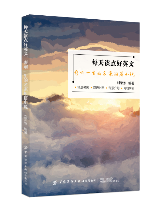 ÿ���x�c��Ӣ�ģ�Ӱ�һ�������Ҷ�ƪС�f