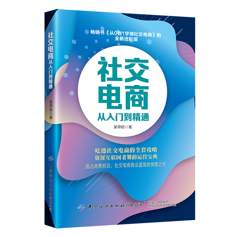 �罻��̏����T����ͨ