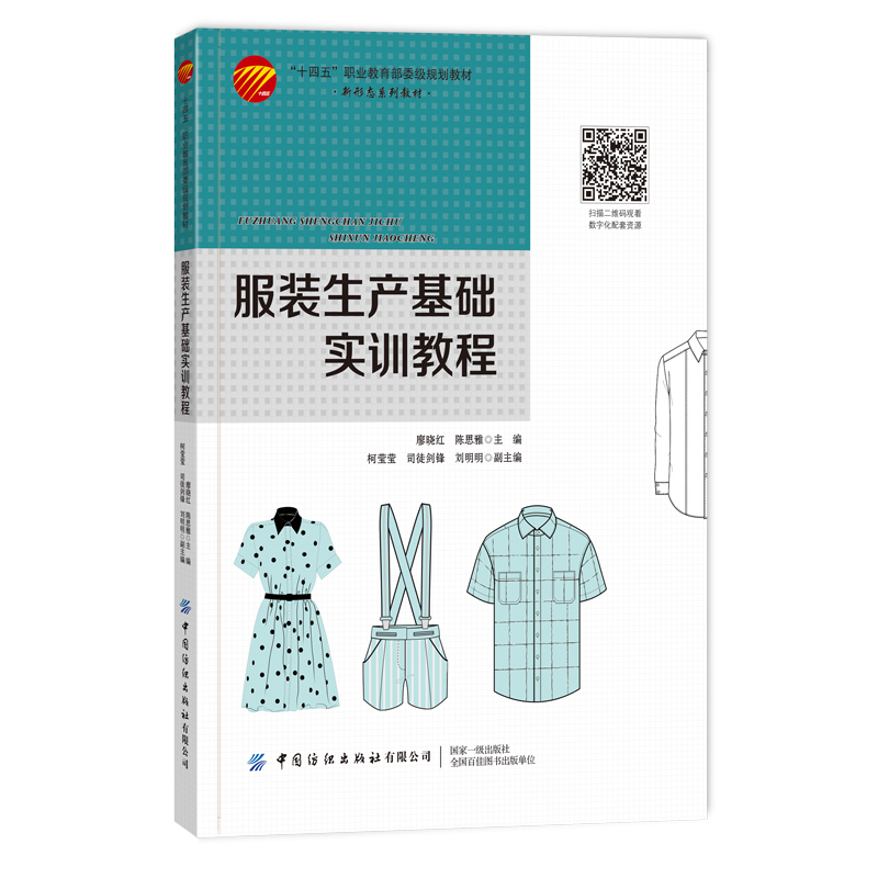 ���b���a(ch��n)���A(ch��)��(sh��)Ӗ(x��n)�̳�