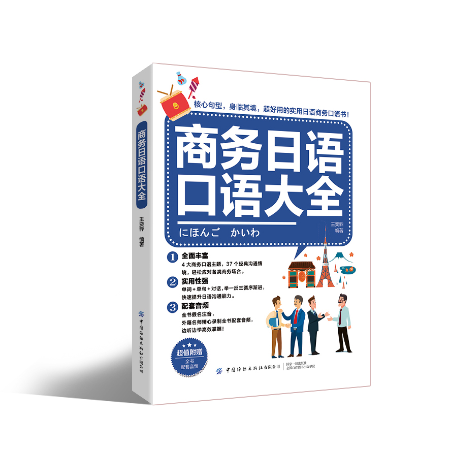 �̄�(w��)���Z���Z��ȫ