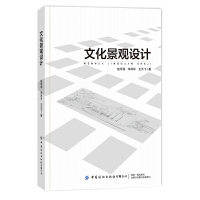 �Ļ����^�O(sh��)Ӌ(j��)