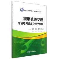 ����܉����ͨ܇�v늚��O(sh��)�估늚⾀·