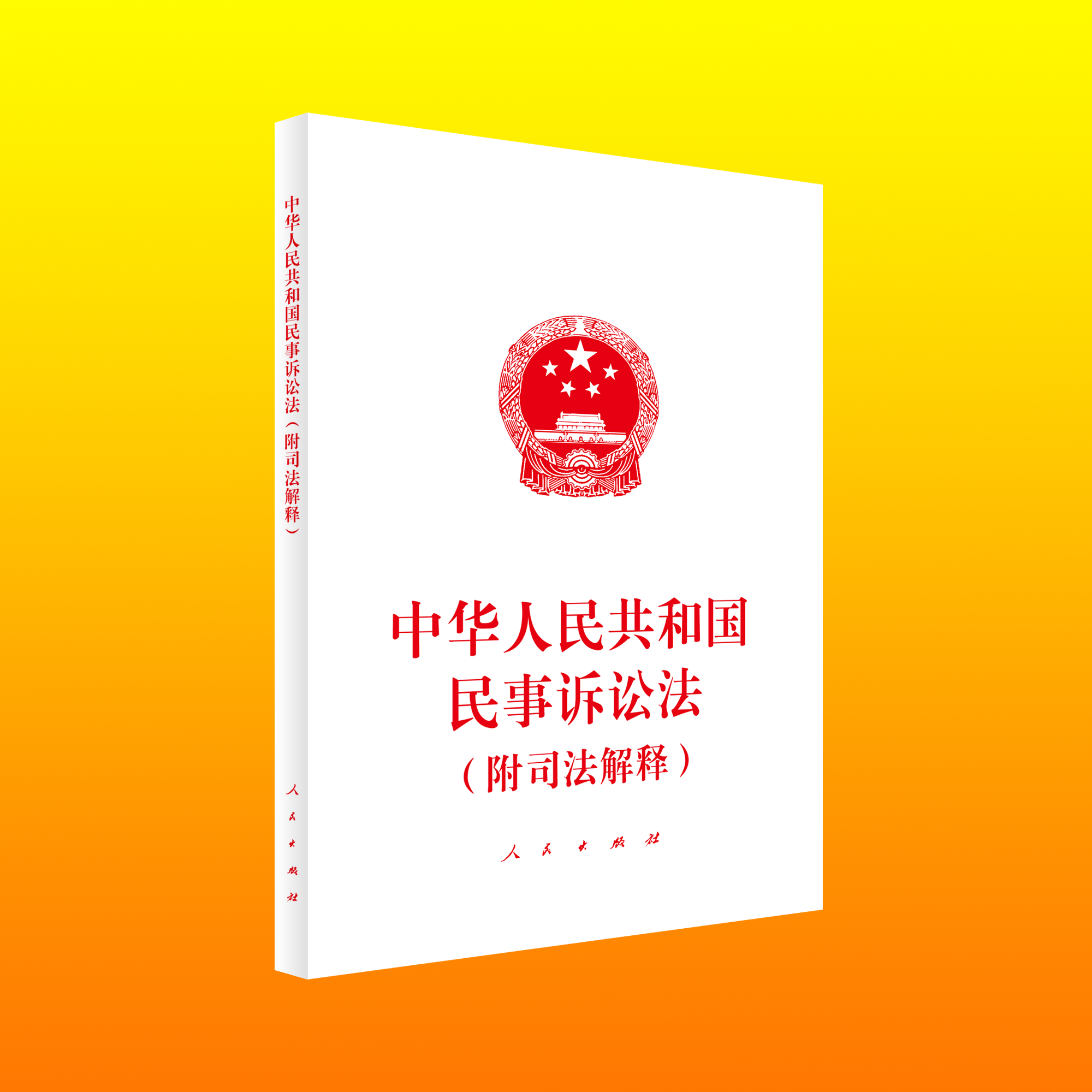 ���A���񹲺͇������V�A������˾����ጣ�