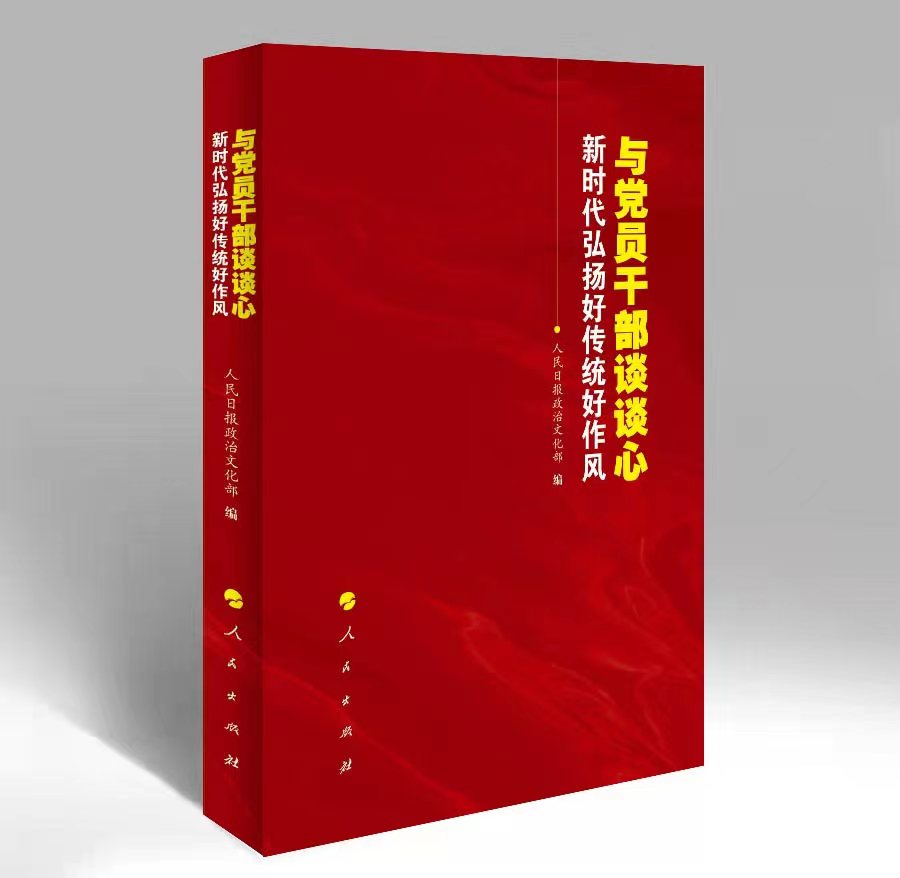 �c�h�T�ɲ�ՄՄ�ġ����r����P�Â��y(t��ng)�����L