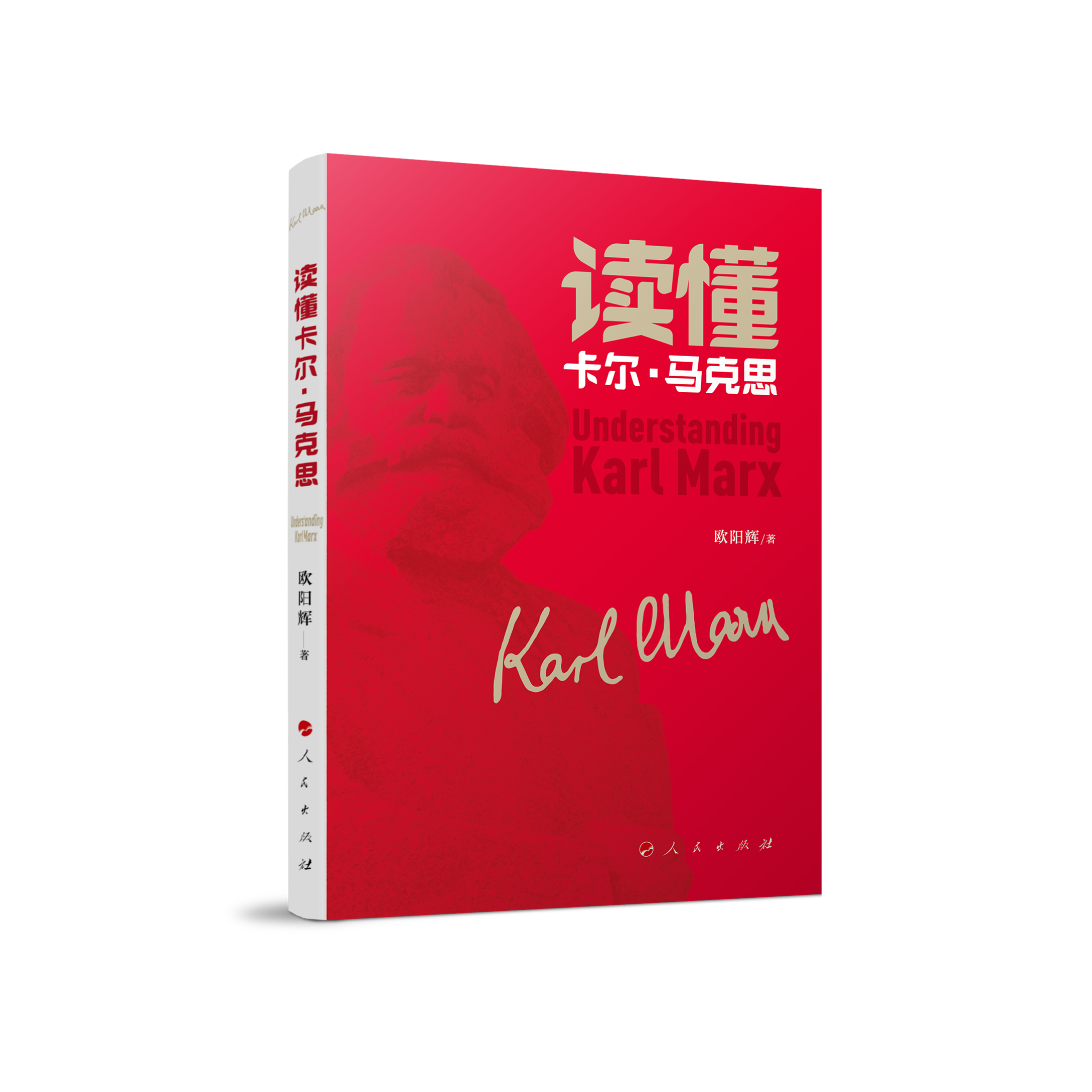 �x�������� �R��˼