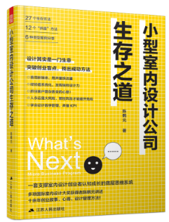 С���҃�(n��i)�O(sh��)Ӌ(j��)��˾����֮��