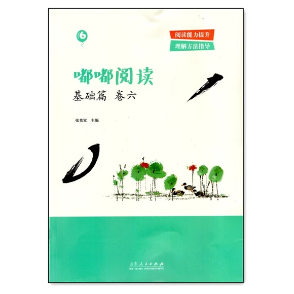 ����x���Aƪ����