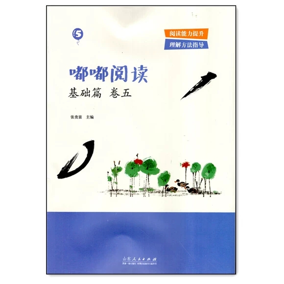 ����x���A(ch��)ƪ����