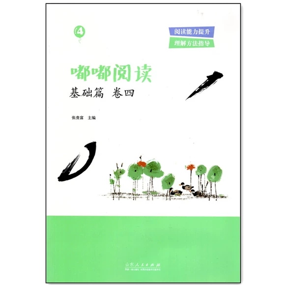 ����x���Aƪ����