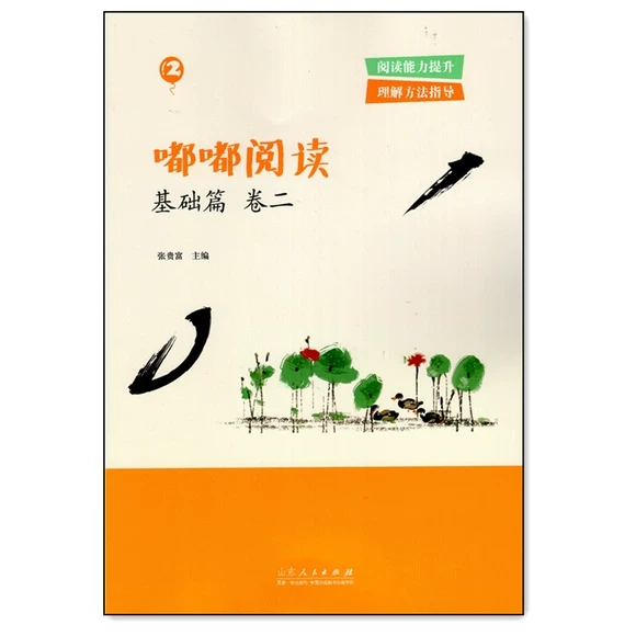 ����x���A(ch��)ƪ����