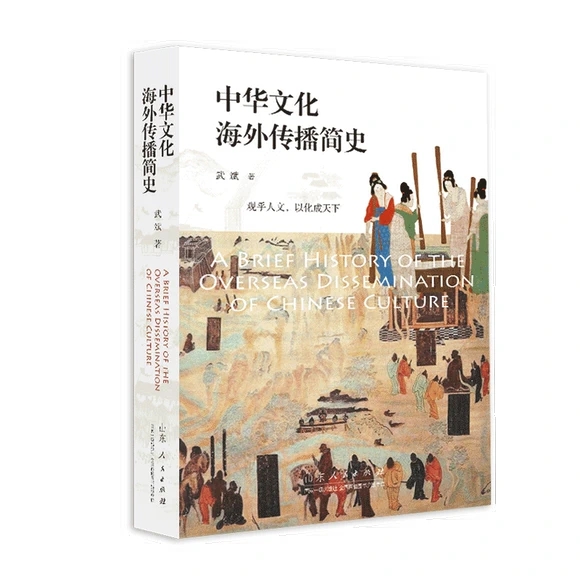 ���A�Ļ����������(ji��n)ʷ