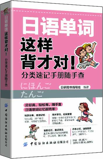 ���Z���~�@�ӱ��Ō��������ӛ�փ��S�ֲ�