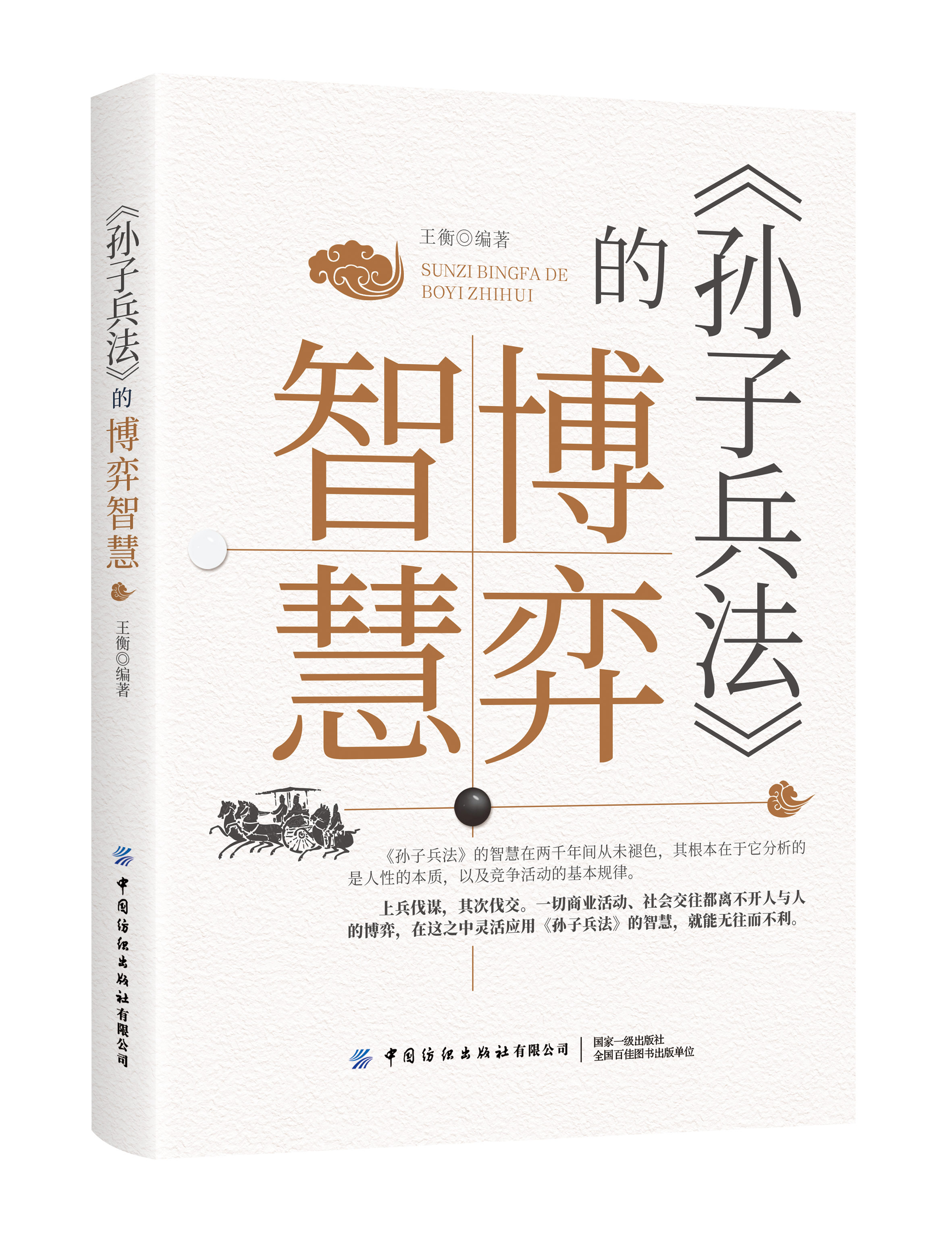 ���O�ӱ������Ĳ����ǻ�