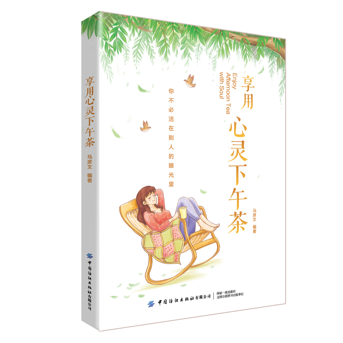 �������`�����