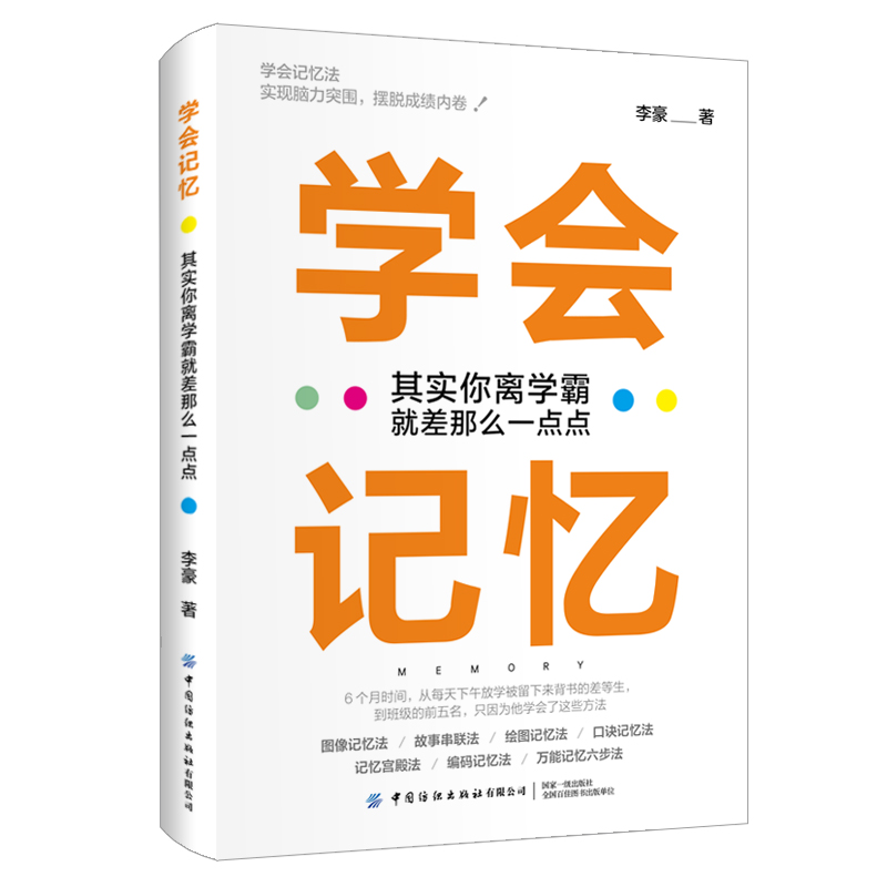 �W��ӛ�����䌍���x�W�ԾͲ���ôһ�c�c