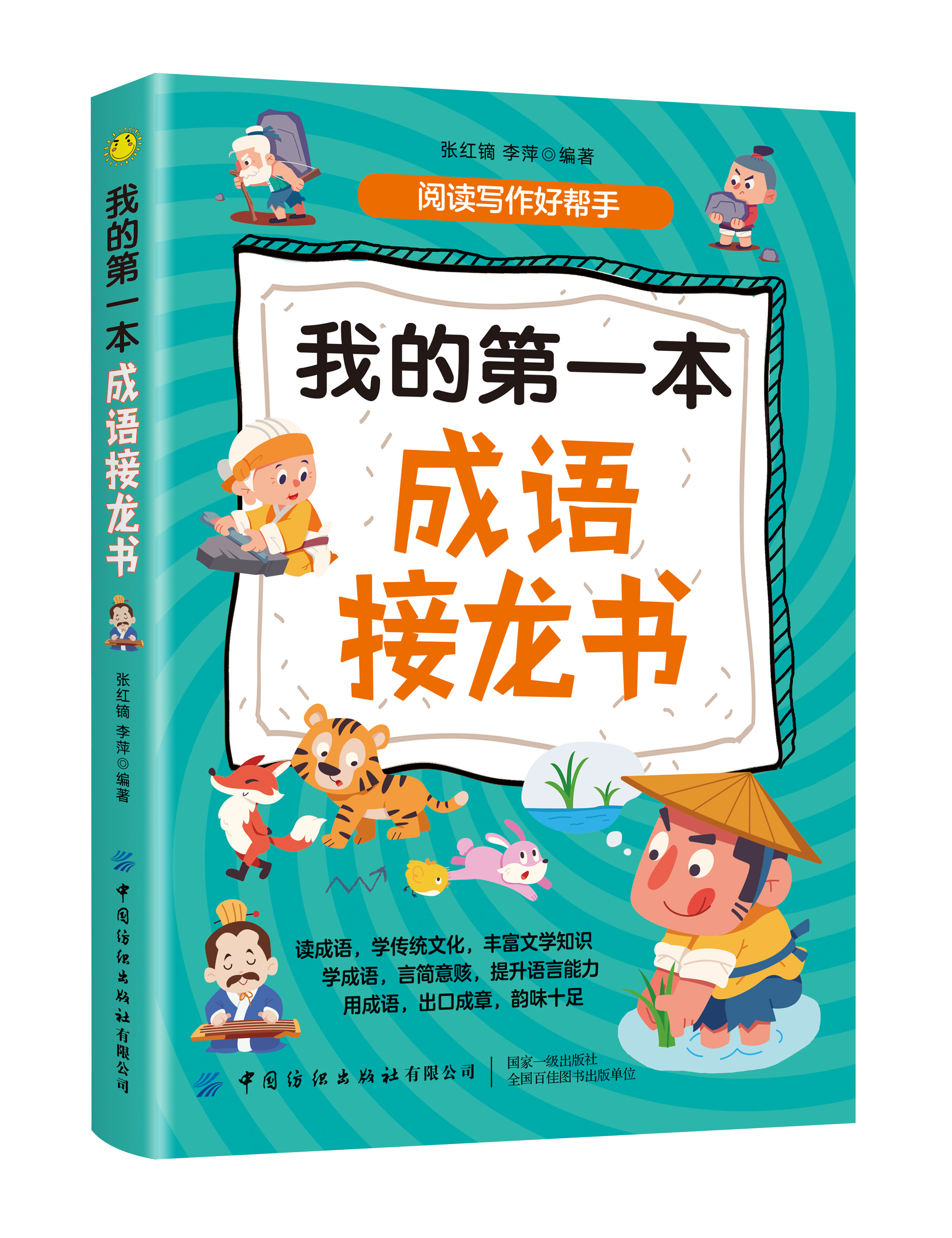 �ҵĵ�һ�����Z������