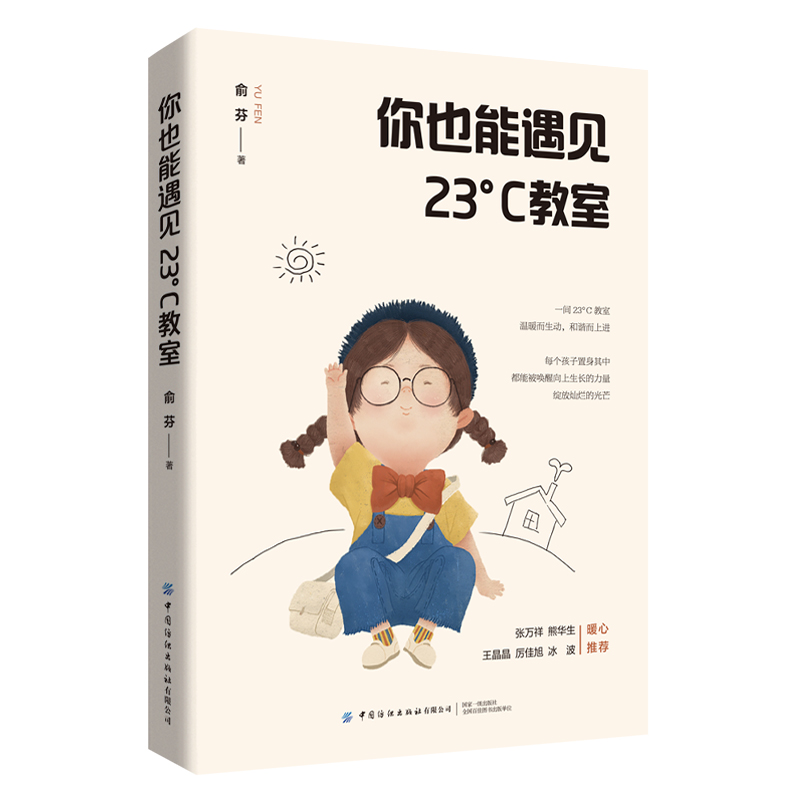 ��Ҳ����Ҋ23��C����