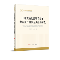 ����Ҏ(gu��)�������D(zhu��n)�������r(n��ng)�I(y��)���a(ch��n)�M����ʽ��(chu��ng)���о���������ƻ�����������(j��ng)����