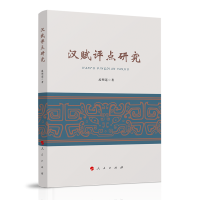 �h�x�u�c(di��n)�о�