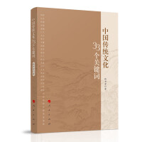 �Ї�(gu��)���y(t��ng)�Ļ�33��(g��)�P(gu��n)�I�~