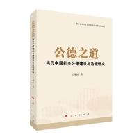 ����֮������(d��ng)���Ї����(hu��)���½��O(sh��)�c�����о�