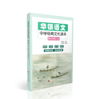 �A���Z�ġ����ЌW��(j��ng)���Ļ��x��������-������ȫ���ԣ�