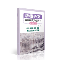 �A���Z�ġ����ЌW��(j��ng)���Ļ��x�����߶�-������ȫ���ԣ�