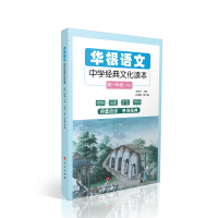 �A���Z�ġ����ЌW(xu��)��(j��ng)���Ļ��x������һ-������ȫ���ԣ�