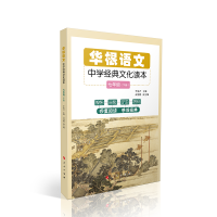 �A���Z�ġ����ЌW(xu��)��(j��ng)���Ļ��x������-������ȫ���ԣ�