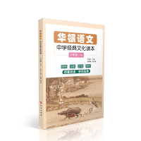 �A���Z�ġ����ЌW(xu��)��(j��ng)���Ļ��x������-��(j��)����ȫ���ԣ�