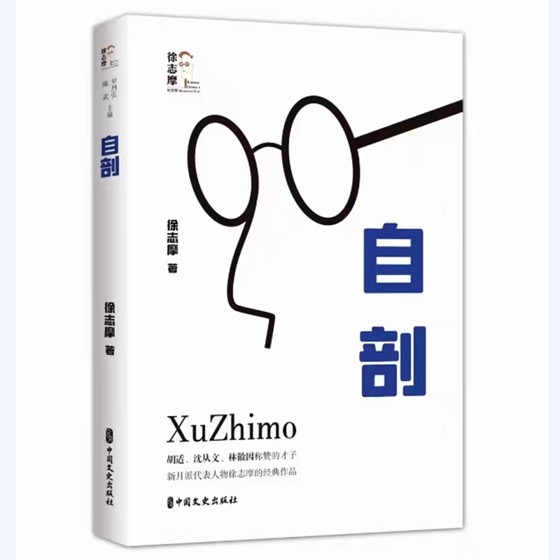 ����(������־Ħ)