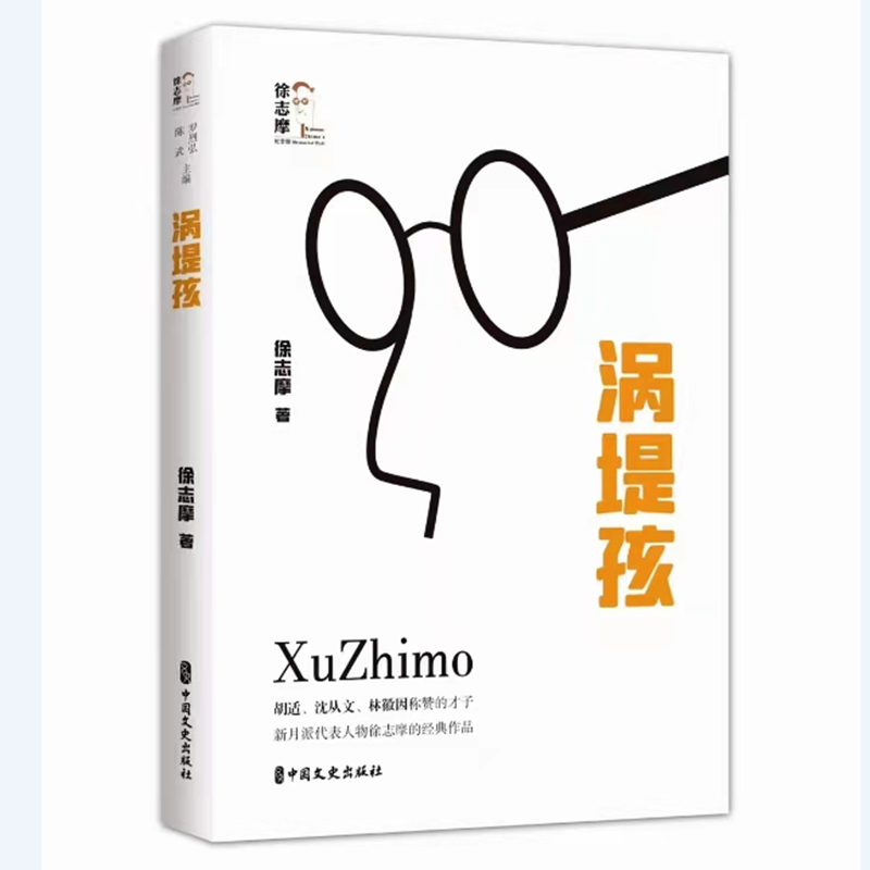 �u�̺�(������־Ħ)