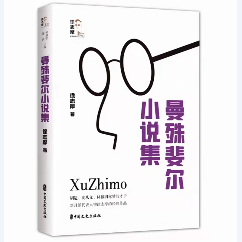 ����쳠�С�f��(������־Ħ)