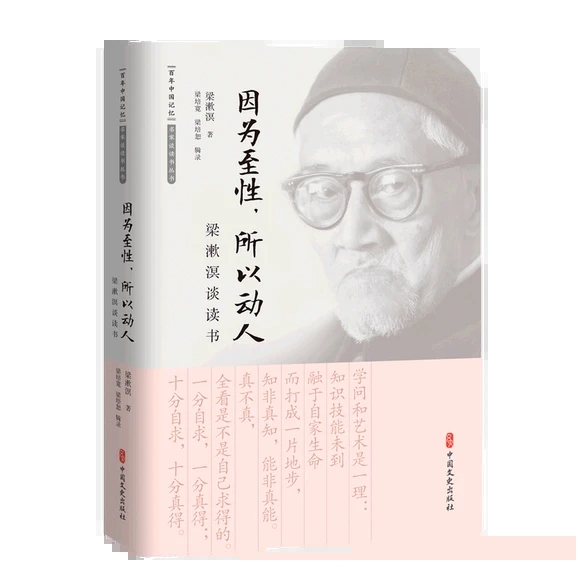 ������ԣ����Ԅ��ˣ�������Մ�x��