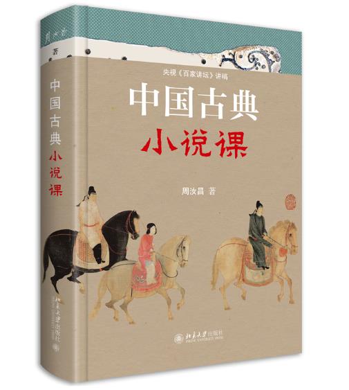 �Ї��ŵ�С�f�n