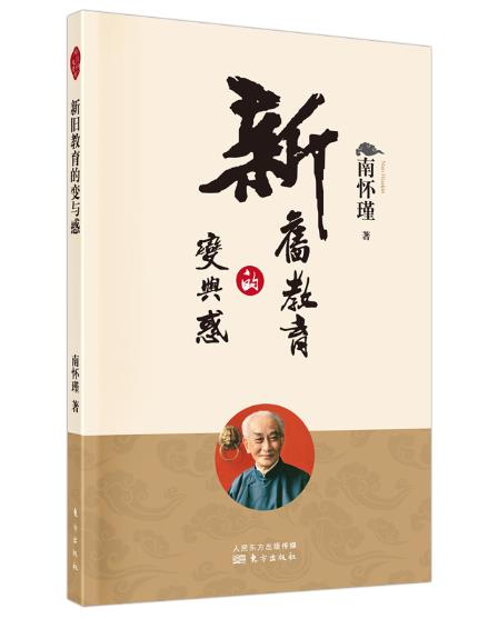 ���f������׃�c��