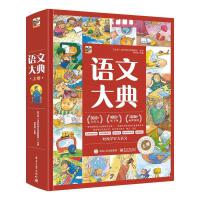 �Z(y��)�Ĵ��