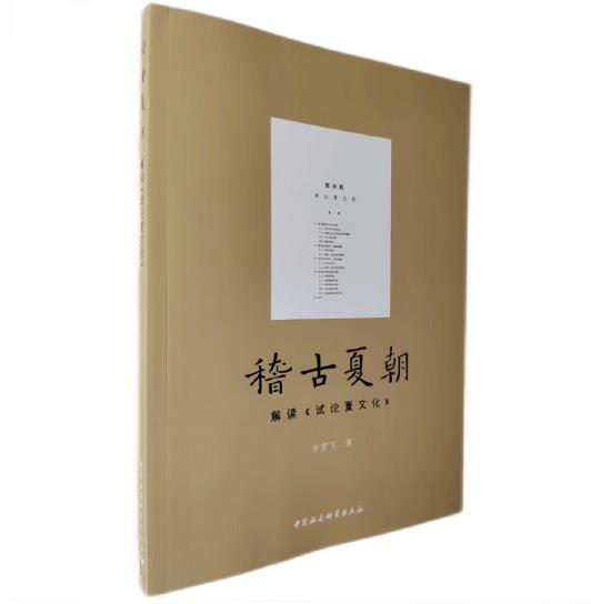 �����ĳ�