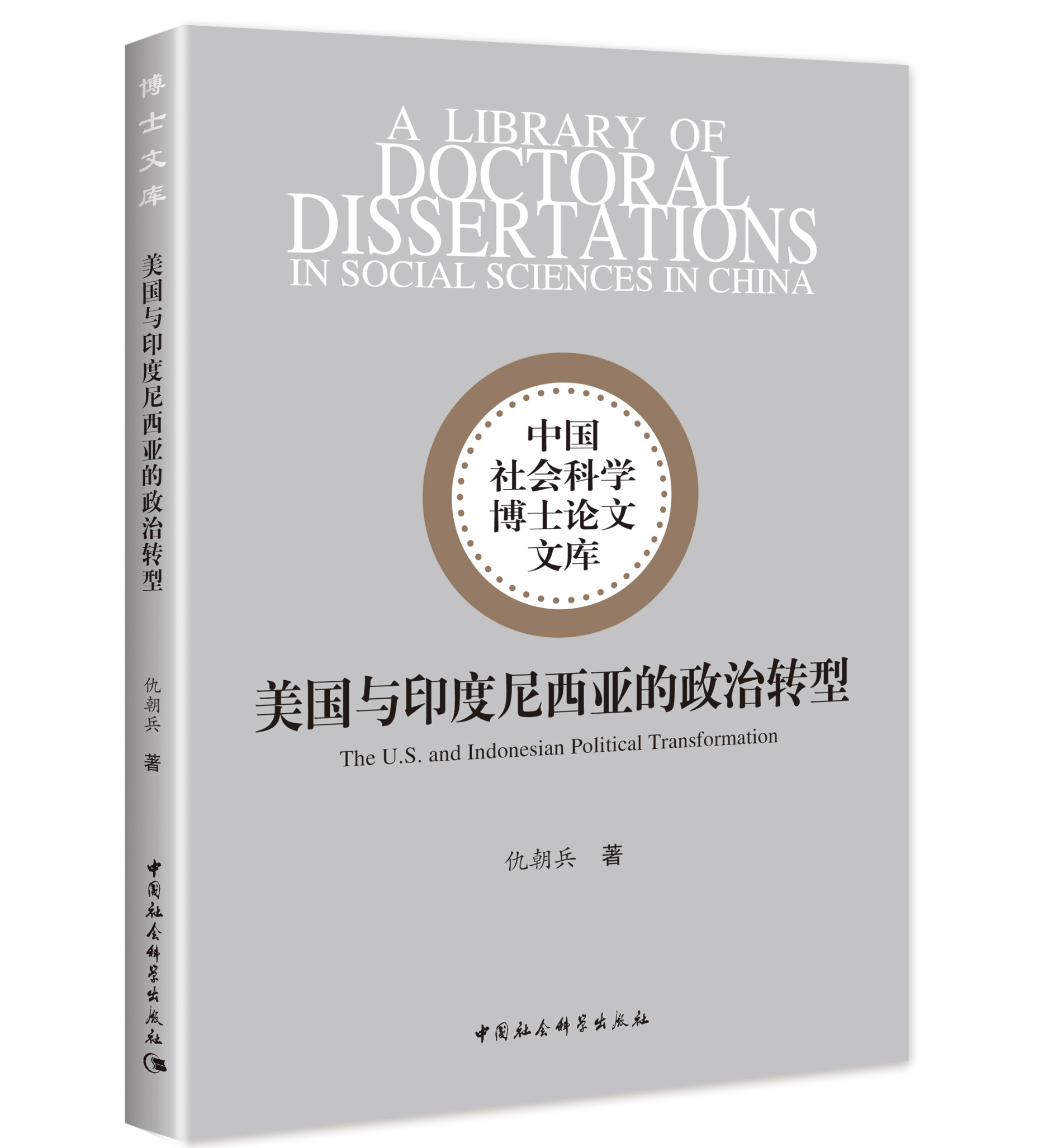 �����cӡ���������������D��