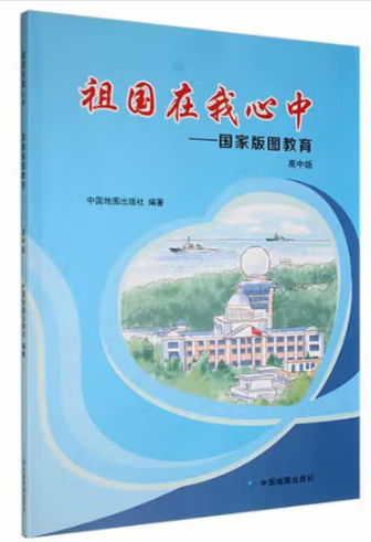 ���(gu��)��������