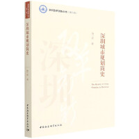 ���ڳ���Ҏ(gu��)����ʷ