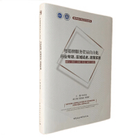 ���۰ķ���(w��)�Q(m��o)�����ɻ�