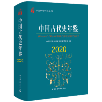 �Ї��Ŵ�ʷ���b