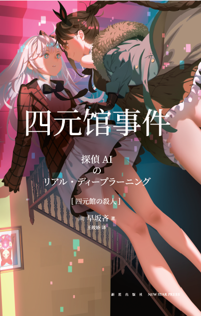 ��Ԫ�^�¼�