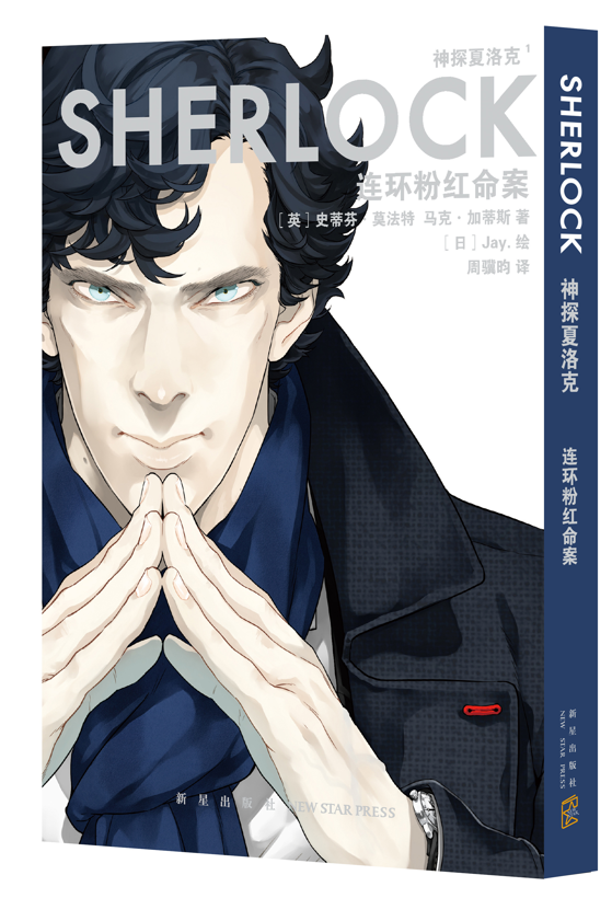 ��̽����ˣ��B�h(hu��n)�ּt����