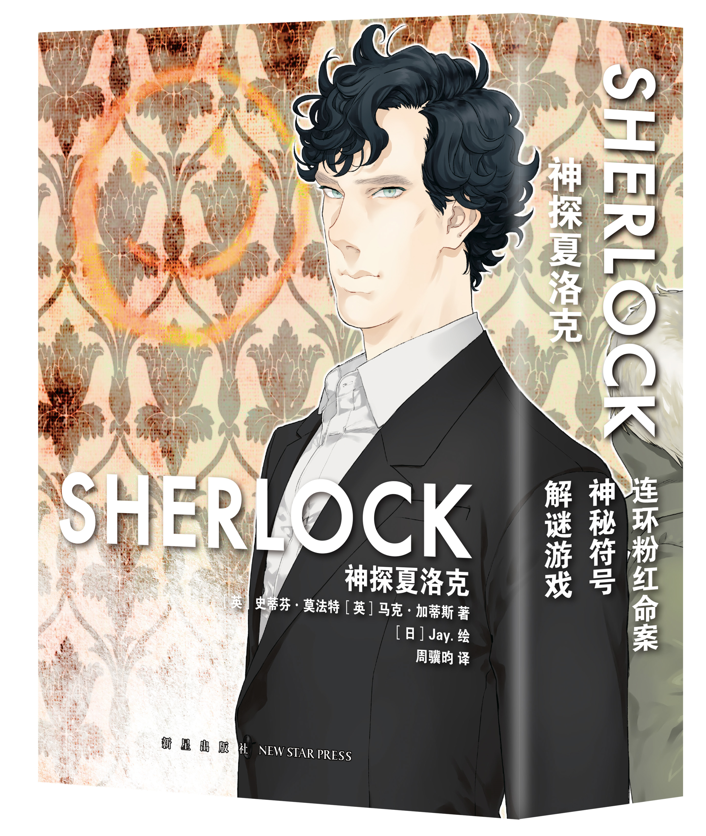 ��̽����ˣ�ȫ3�ԣ�